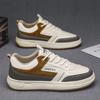 Men's Shoes New Breathable Men's Shoes Men's Trendy Wear-resistant Versatile Sports and Casual Board Shoes Trendy Shoes