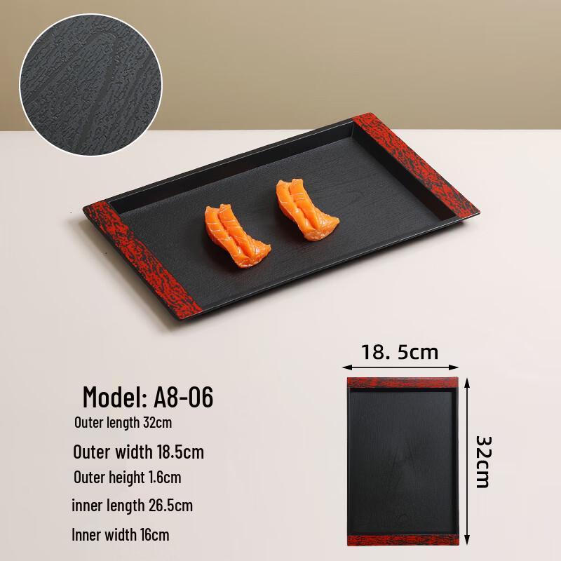 

Plastic Wood Grain Rectangular Anti-slip Serving Tray