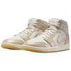 Air Jordan 1 Mid Hoops Złoty Zestaw Damskie Trampki Sail Pale-Ivory Team-Gold HV5159-100