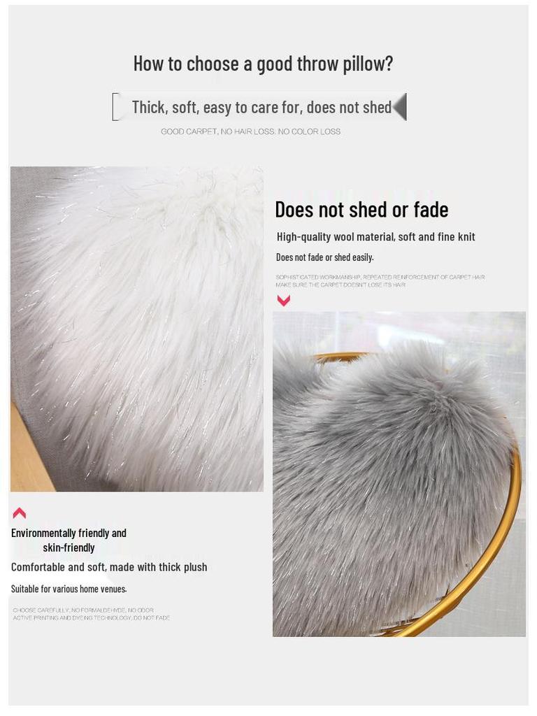 Nordic Australian Long Plush Faux Wool Cushion - Cute Girls' Bedside/Sofa Back Pillow Cover (Insert Not Included)