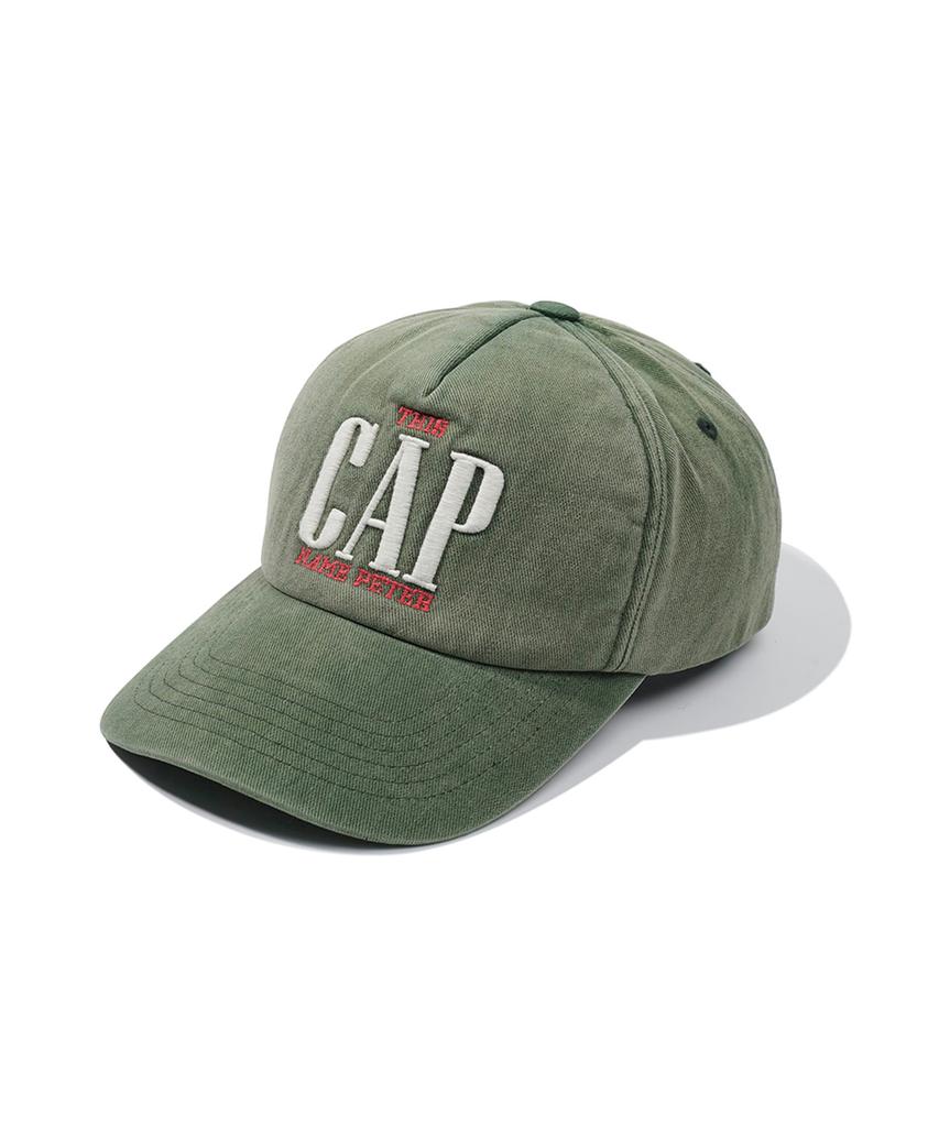 Maineimijeupiteo 5-Panel This Cap - Green