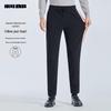 Lilang Men's Thermal Lined Casual Trousers