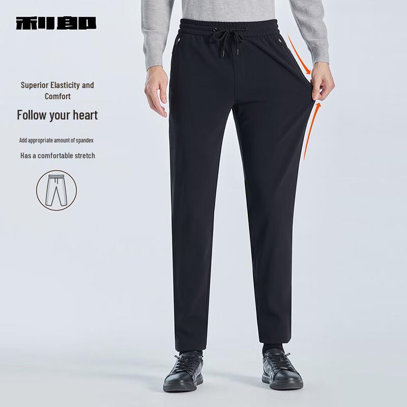 Lilang Men's Thermal Lined Casual Trousers