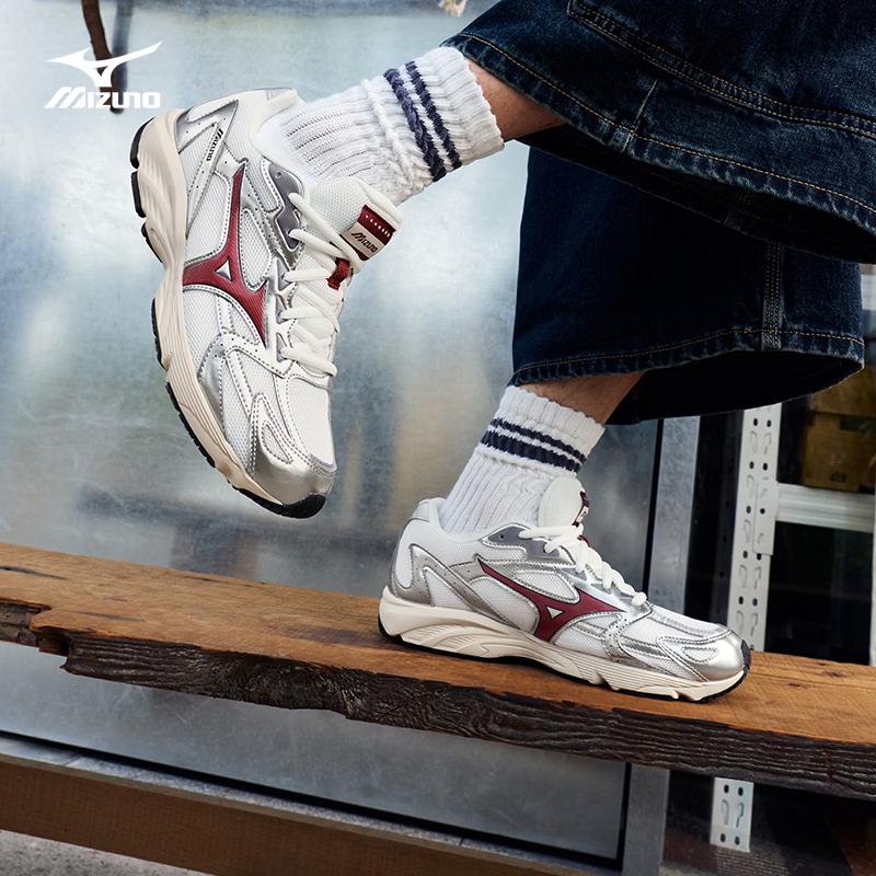 Mizuno Spark CN III Retro Casual Running Shoes