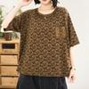 Short-sleeved T-shirt Women's Spring/Summer Casual Loose Round-neck Shirt T-shirt Women