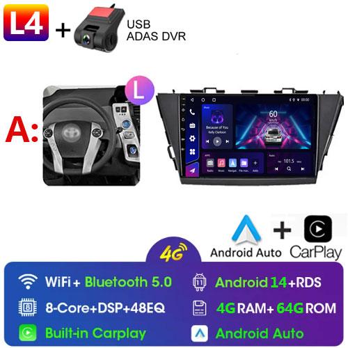 Car Radio Android For TOYOTA PRIUS V PLUS ALPHA 2012-2017 LHD/RHD Multimedia Video Player Bluetooth 5G DVD Wifi USB GPS Display