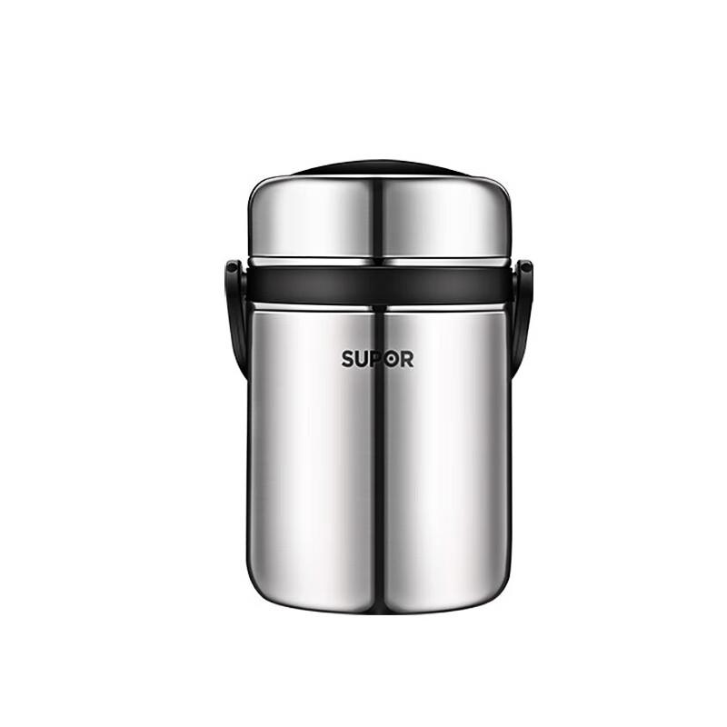

SUPOR Insulated 3-Layer Food Carrier