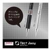 Zebra Sharp Pencil Tect 2-way 0.5mm Silver MA41-BS-S with Shake-to-Advance Mechanism and Lock, Drafting Mechanical Pencil