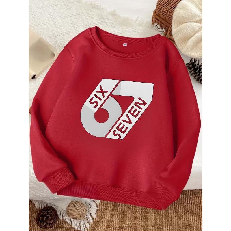 European Sizes Comfortable Kids' Crew Neck Sweatshirt | Casual Style, Trendy Fashion, Cute Print, Suitable for Ages 3+