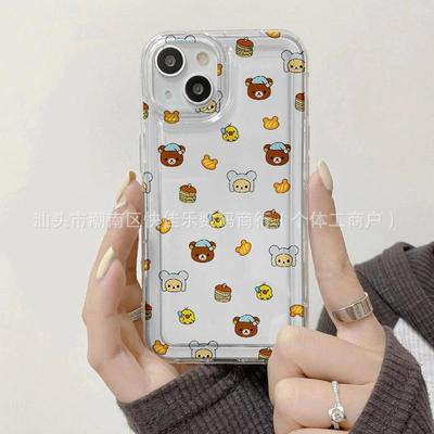Cute Bear Applies To Apple 16/17promax Mobile Phone Case iPhone15/14/13/12 Mini Cartoon 11