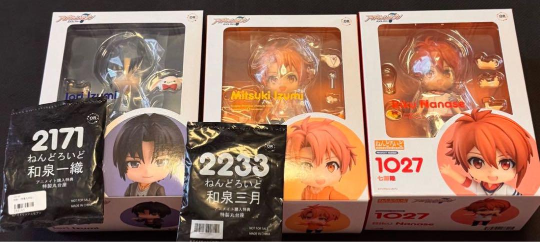 

[USED] IDOLiSH7 Nendoroid Iori March Riku Animate Exclusive