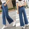 Lässige Damen High Waist Straight Wide Leg Loose Denim Hose Jeans Neunte Hose