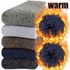 5pairs New Winter Wool Socks for Men Super Thick Warm High Quality Harajuku Fashion Snow Casual Antifreeze Cashmere Socks Male