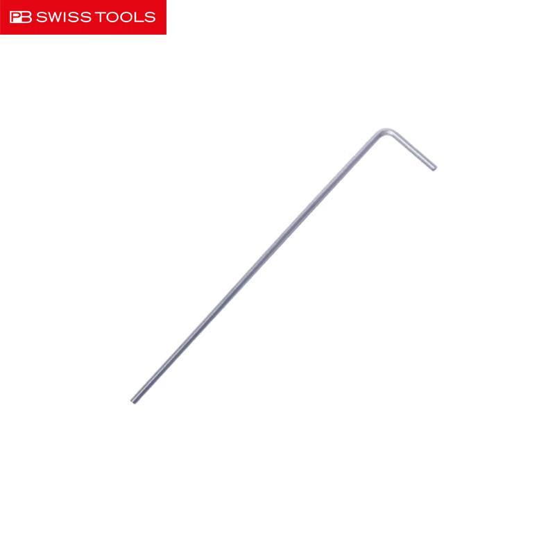 PB SWISSTOOLS 2-Piece 1.5mm L-Type Extended Hex Key Set