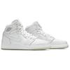 Jordan 1 Retro High Heiress Pure Platinum GS 832596-100