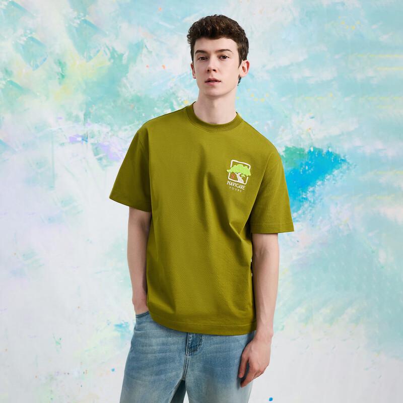 Navigare Unisex Cool-Touch Quick-Dry Short Sleeve T-Shirt 2XL