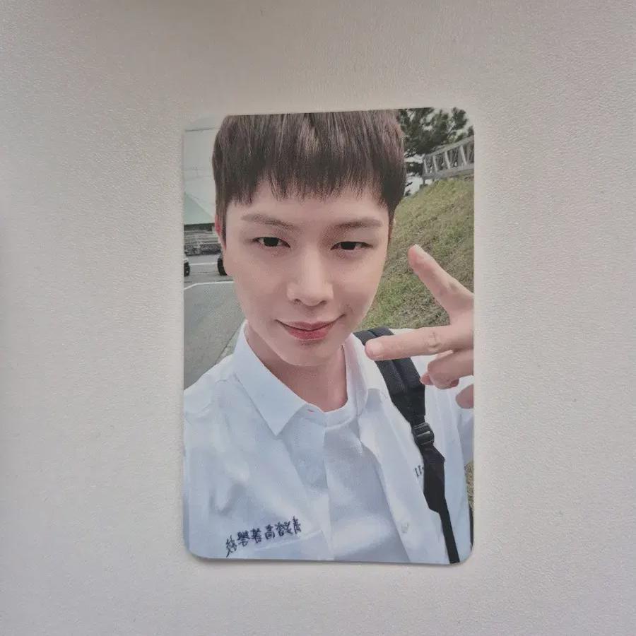 

Поп-ап магазин Yoo Sungjae Everline Входная фотокарточка Фотокарточка Btob