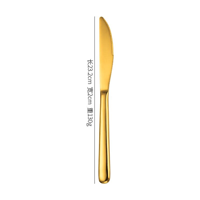 

European Style Gold Round Handle Cutlery Set