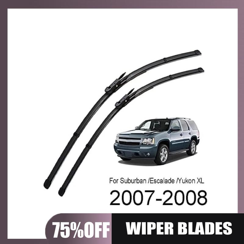 Suitable for Chevrolet Suburban 2007-2008 Cadillac Escalade ESV EXT 22+22