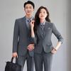 Professional Single-Button Business Suit Set