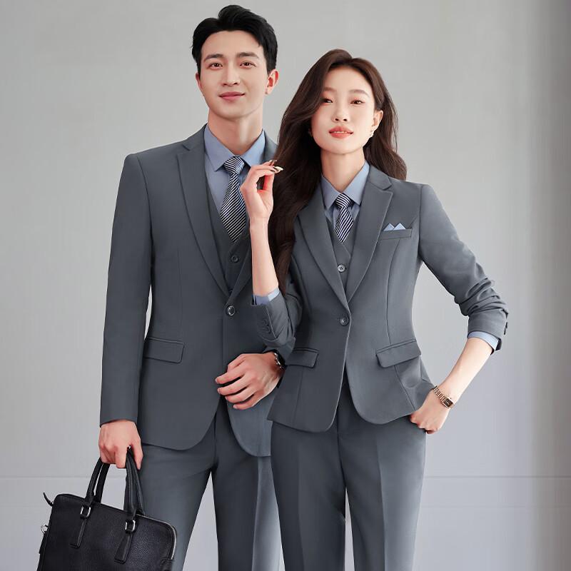 Professional Single-Button Business Suit Set