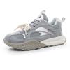 Platform-soled Forrest Gump shoes new autumn comfortable leather casual training shoes