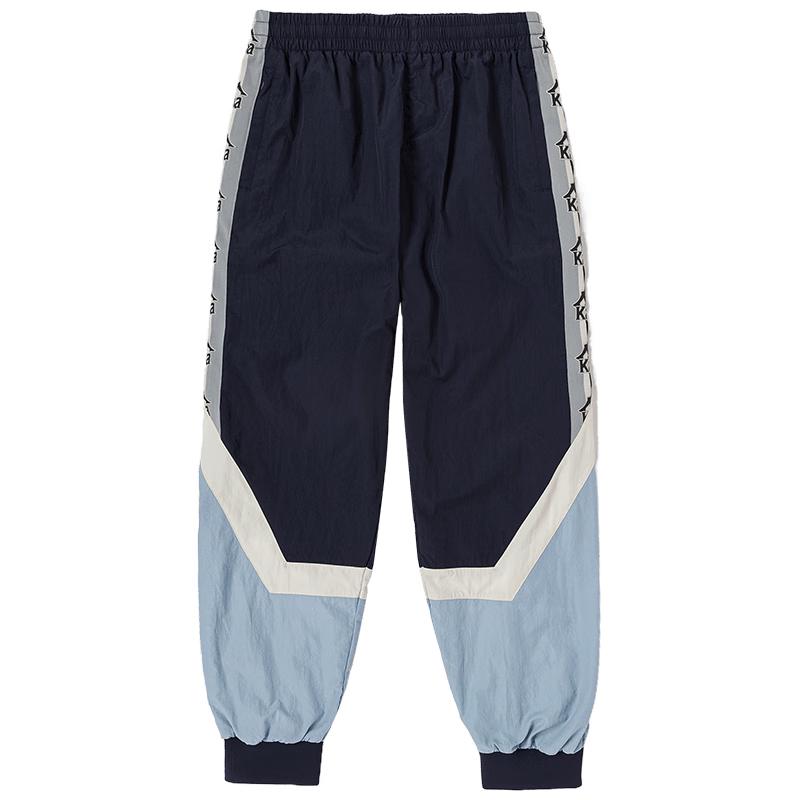 Kappa Men s Woven Color-Block Track Pants K0D52AY01 XL