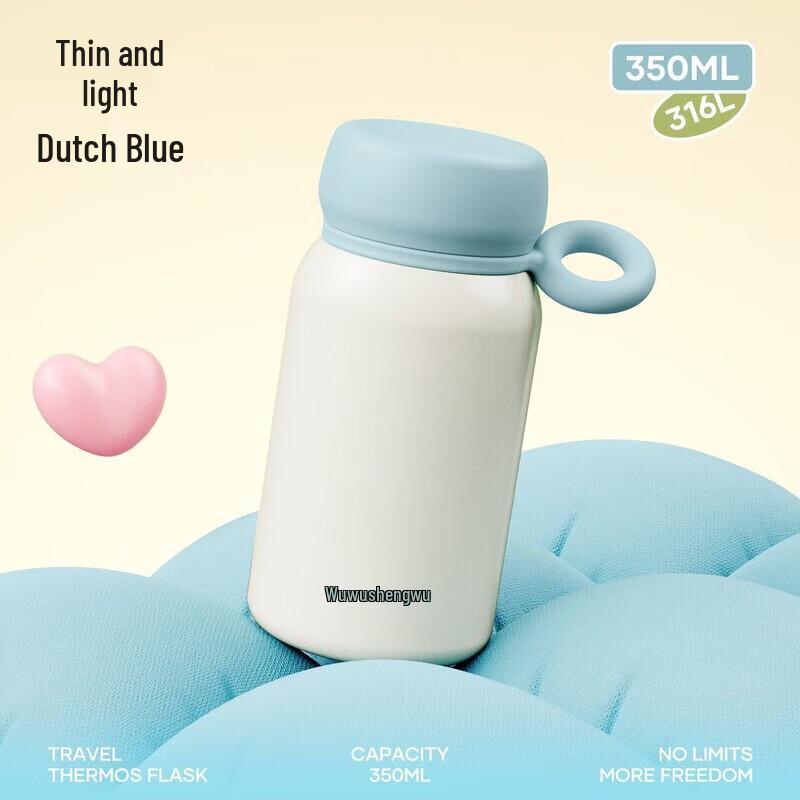 

316L Stainless Steel Portable Mini Vacuum Flask