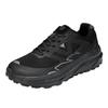 Hiking shoes men's large size wide last wide palm wide head shoes outdoor light breathable camping hiking shoes