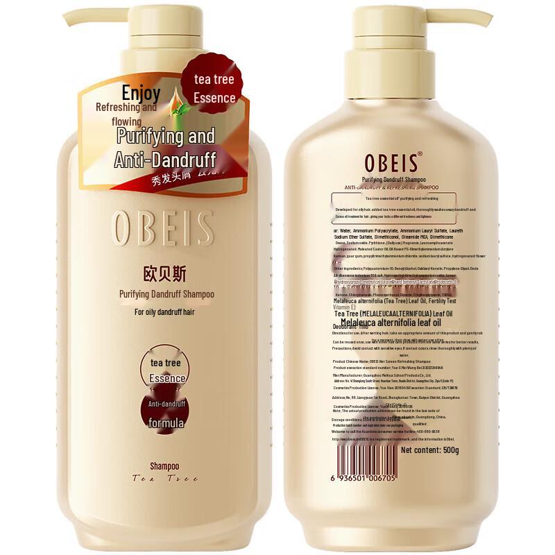 O'bays Green Tea & Tea Tree Oil Anti-Dandruff Shampoo
