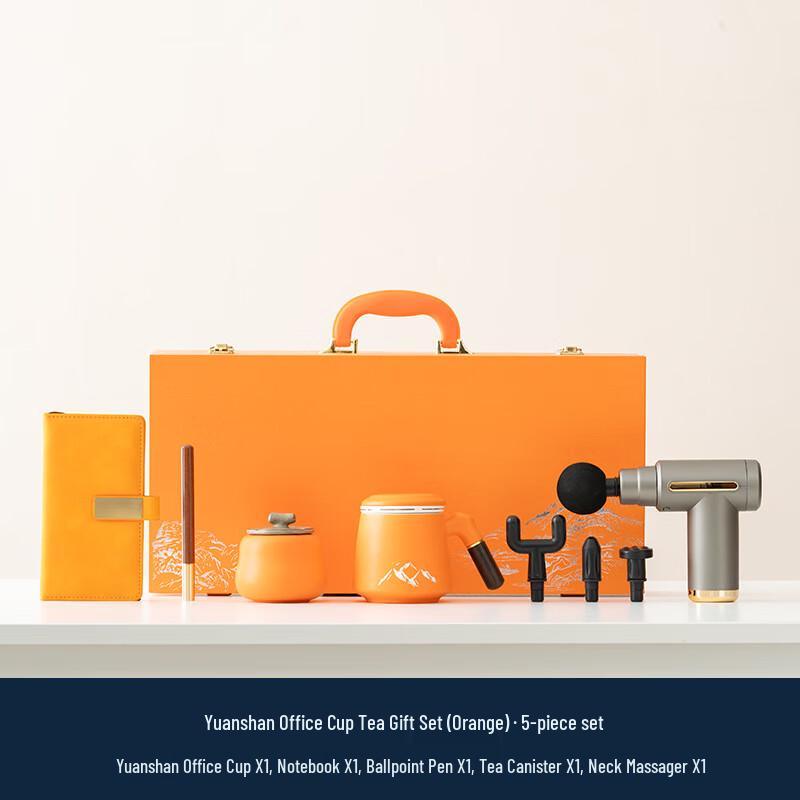 Набор для чая Haofeng Business Gift