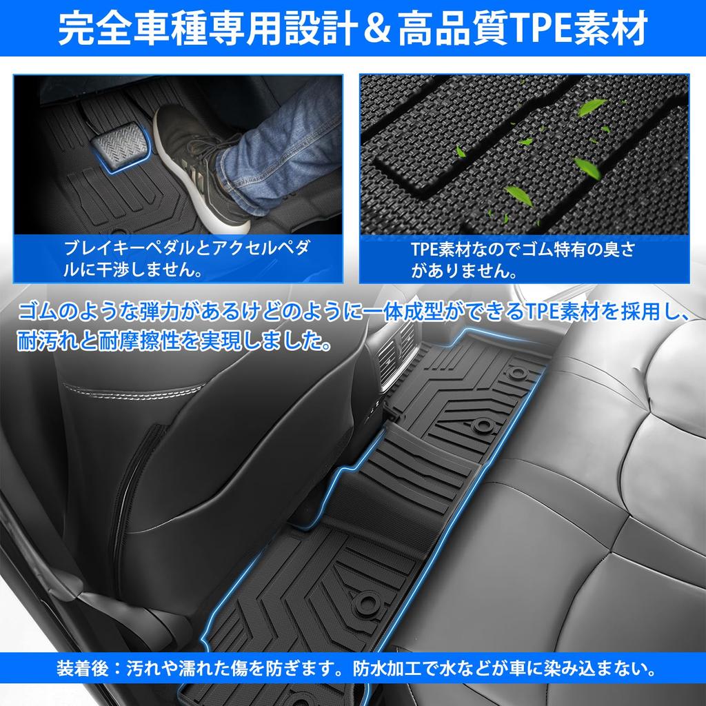 CARVANTA Toyota New Prius 60 Series Floor Mats Car Mats TPE Material 3D Molded Car 3D Floor Mats TOYOTA PRIUS 60 Series ZVW60 ZVW65 MXWH60 MXWH65