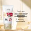 MAXAM Tremella Pearl Vitamin E Hand Cream (2-Pack)