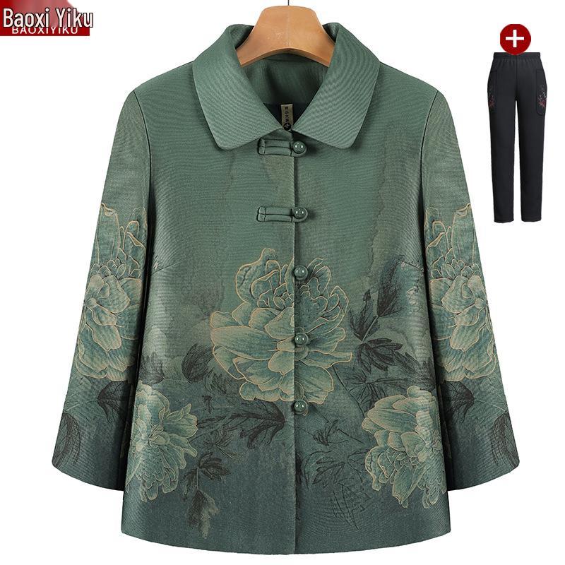 

Стильное весенне-осеннее пальто для женщин среднего и пожилого возраста - с длинным рукавом, рубашка-трансформер 5XL (145-160 lbs)