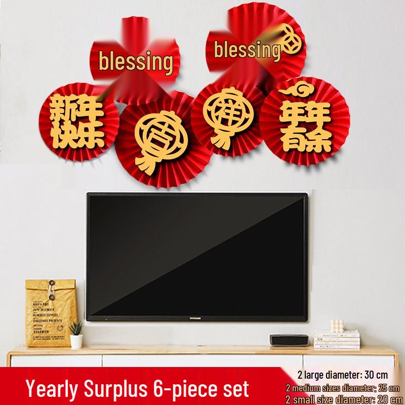 New Year Spring Festival Paper Fan Flower Decorations for Store and Home