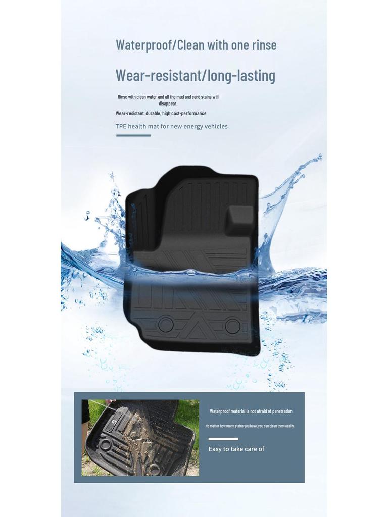 Lynk&Co 01 (2021-2023) TPE Waterproof, Eco-Friendly, Odorless Floor Mats for Gas Models