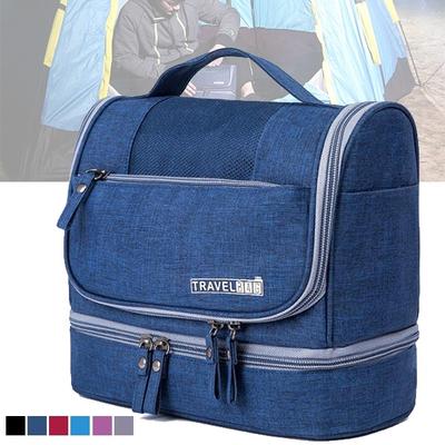 Unisex Travel Toiletry Wash Cosmetic Bag Business Portable Makeup Storage Case