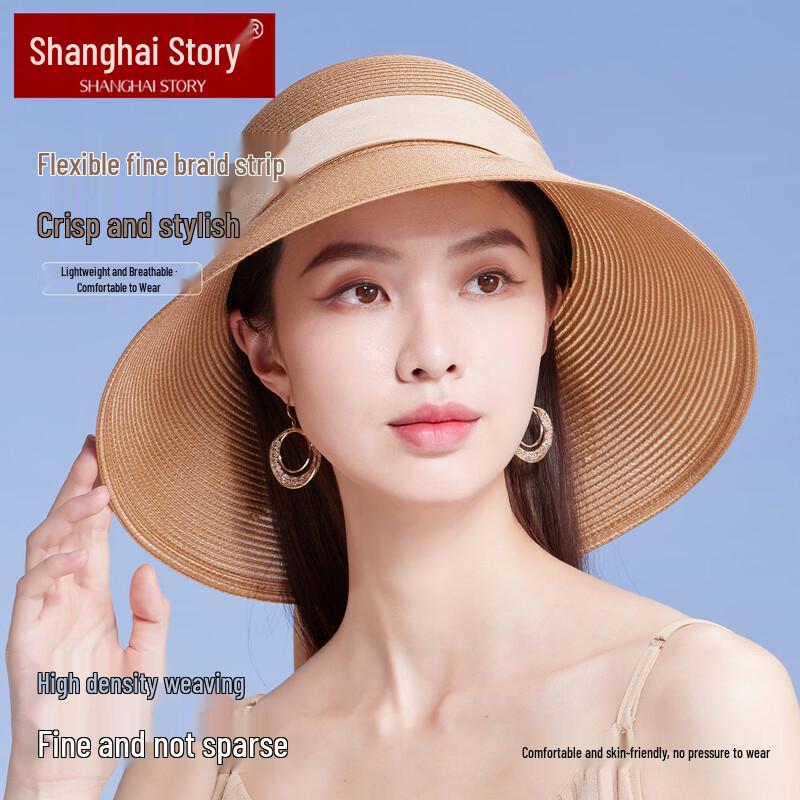 Women s Large Brim Sun Protection Beach Hat