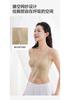 No need to wear underwear, 2-in-1 beautiful back bra, gathering and lifting, comfortable and breathable, can be worn externally, shapewear vest