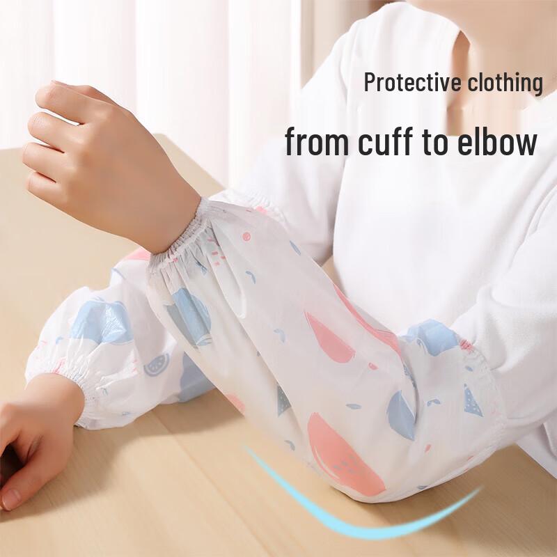 MARYYA Disposable Sleeve Protectors (20 Pcs)