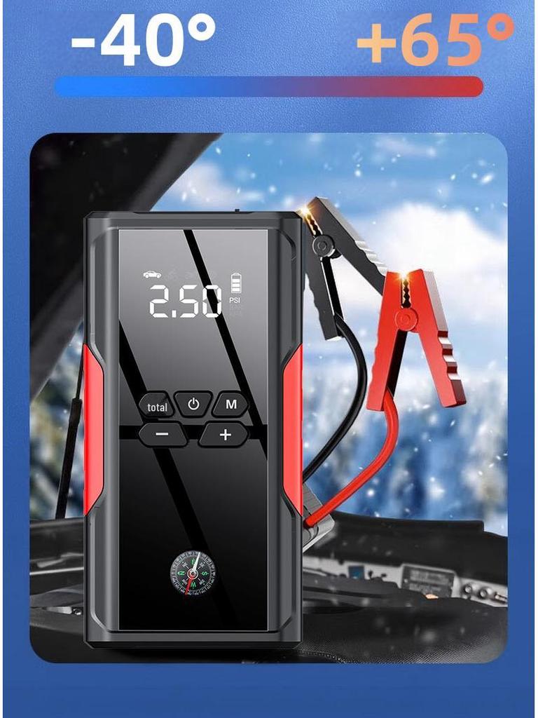 All-in-One 12V Car Battery Jump Starter & Inflator Power Bank