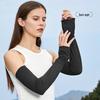 JIAOXIU Women's Sun Protection Ice Sleeves
