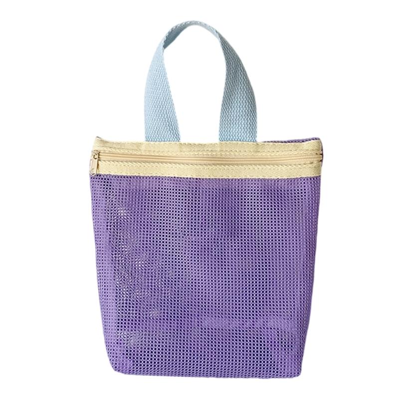 Mesh Pool Toted Bags Mesh Beach Bags with Zipper for Swim,Travel Small Cosmetic Bag Handbags Portable Toiletry Bags