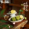 Zhiweiguan Classic Hangzhou Pastries
