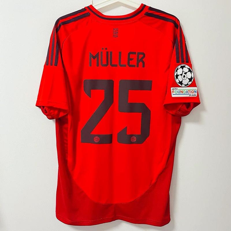 2425 UEFA Champions League, Europa League, Europa Conference League football jersey, Paris Dembélé, Son Heung-min, Barça, La Phiñamar, jersey