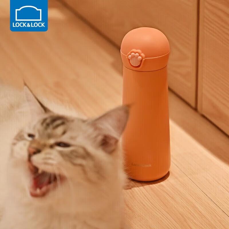 LOCK&LOCK Myao Myao Pop-Up Insulated Stainless Steel Mug