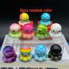 12-Pack Mini Octopus Gift Bag Colorful Octopus Toy Easter Party Favor Favor Octopus Fidget Toy Bag Birthday Gift Home Decor Pinata Stuff Game Prize