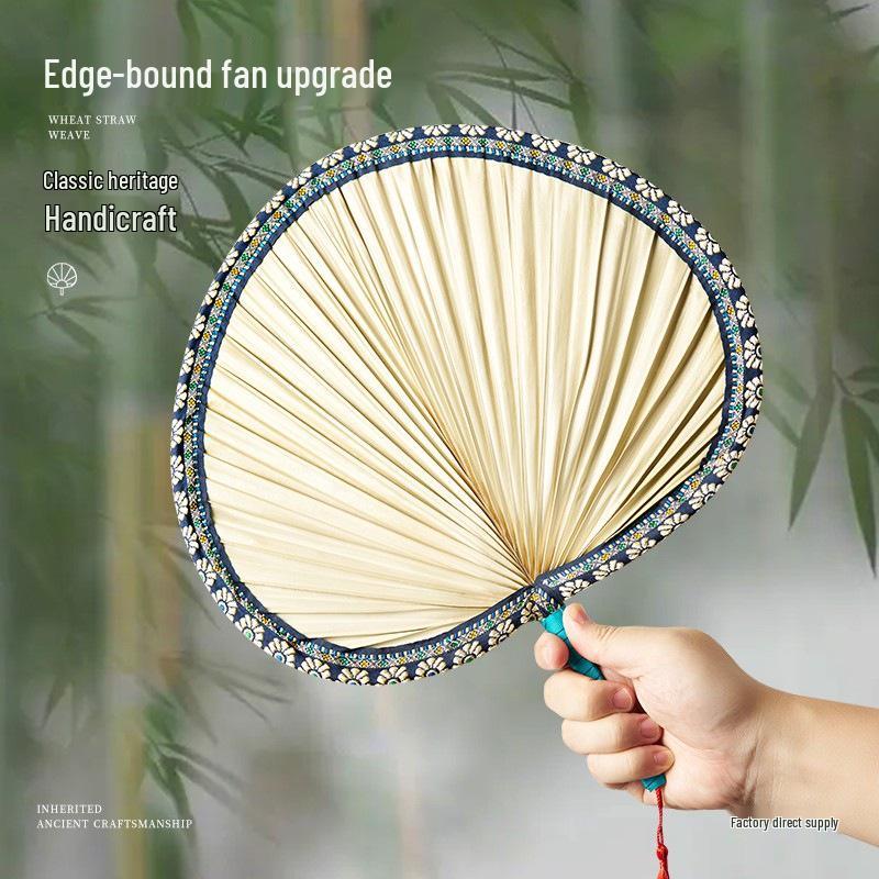 Handwoven Cattail Fan: Traditional Chinese Palm Leaf Fan for Summer