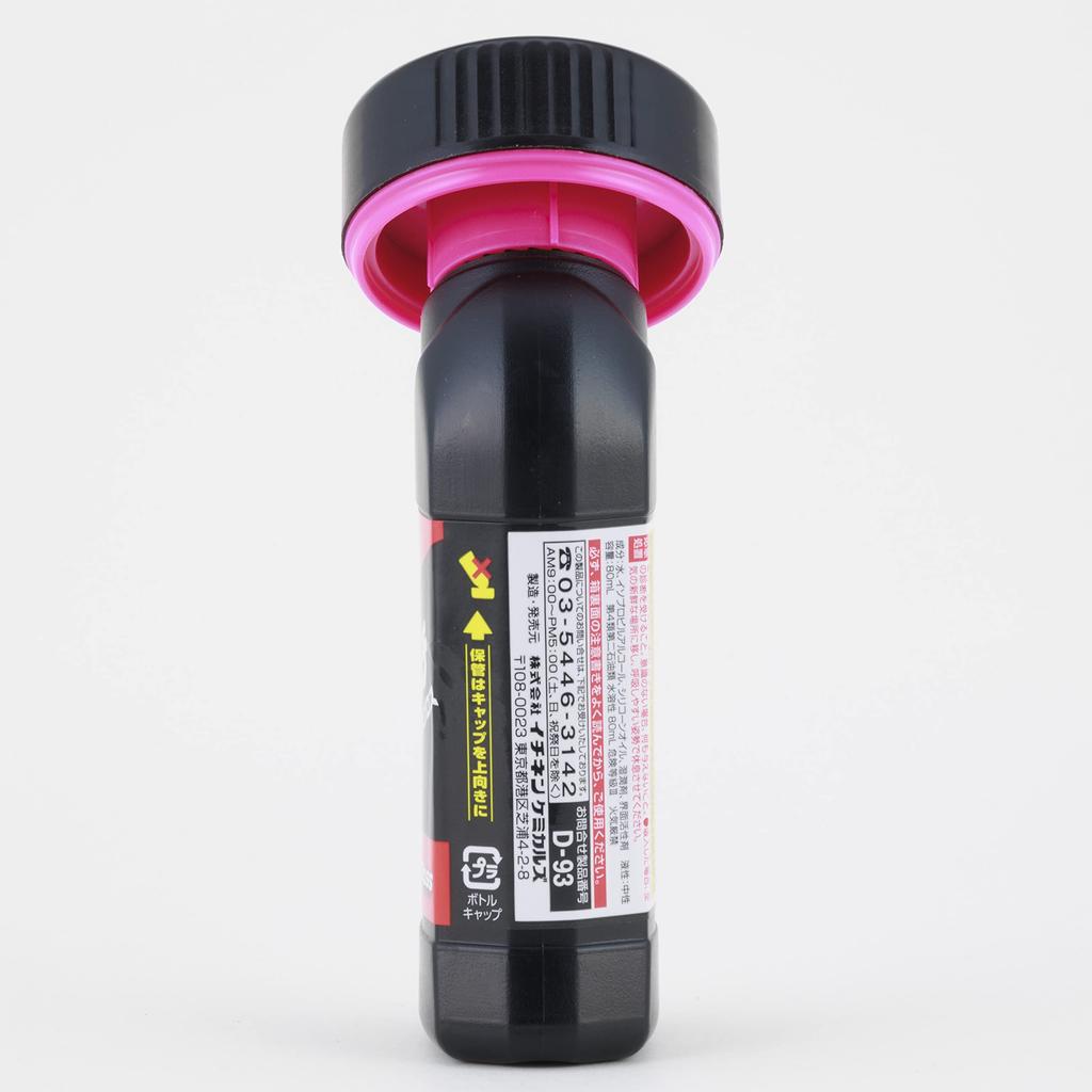 Ichinen Chemicals 23552 Autoreifenpolitur & Pflegemittel, Cleanview, Berührungslos, Reifenglanz, 2,7 fl oz (80 ml)