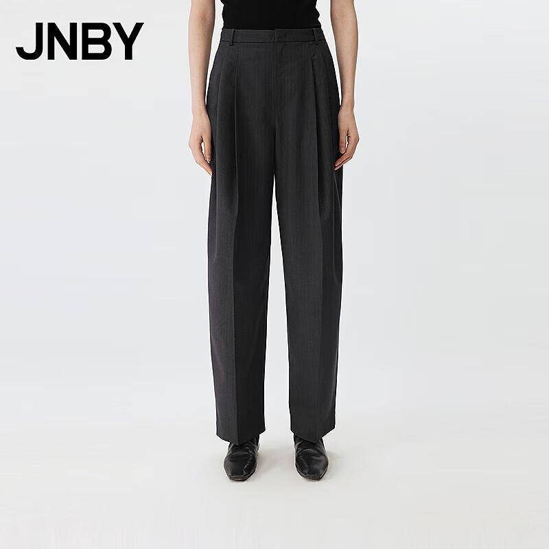 

JNBY 2025 Spring Loose Tapered Wool Blend Casual Pants XS